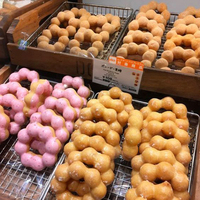 Mélange en poudre pour beignets Mochi avec farine à faible teneur en gluten 5 kg 100% pureté