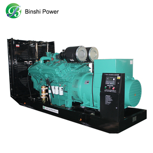 Generador de Gas <span class=keywords><strong>butano</strong></span> portátil de cogeneración silenciosa, 500kw, LPG, CHP, CNG, biopropano de biogas, a precio de fábrica - Product Image 6
