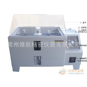 ห้องทดสอบการกัดกร่อนด้วยละอองเกลือ Changzhou Weihang รุ่น YF-90 ขนาด 900*600*500 มม. - Product Image 2