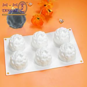 Tangba <span class=keywords><strong>planète</strong></span> Prince moule à <span class=keywords><strong>gâteau</strong></span> en silicone moules en silicone pour bougies dessert moule de cuisson - Product Image 2