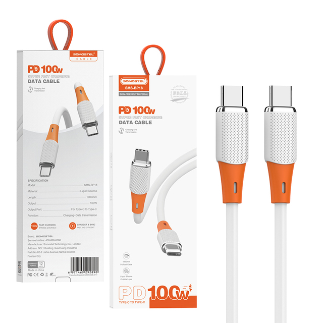 100W 1M Liquid Silicone Cable PD 27W/60W Fast Charging Type C to Type C/IPH Cable Para Celular For iphone 11 Cable De telefono