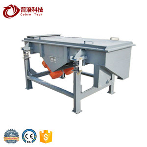 เครื่องกรองแบบสั่นสะเทือนสำหรับคัดแยกเมล็ดถั่วเหลือง - Product Image 6
