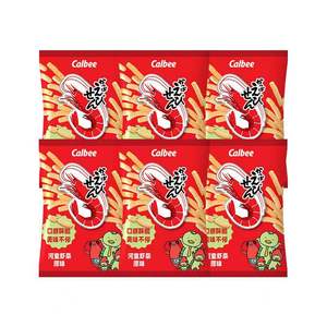 แคร็กเกอร์ calbees กุ้ง65กรัม<span class=keywords><strong>ของ</strong></span>ประเทศไทยขนมที่แปลกใหม่รสชาติดั้งเดิมและพริกไทยดำ - Product Image 3