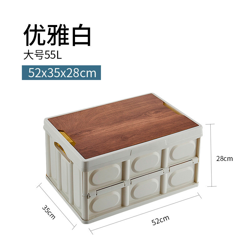 Wooden board style - large white