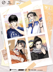 Badge de la série d'<span class=keywords><strong>anime</strong></span> Yuewen Under <span class=keywords><strong>One</strong></span> Person Unfinished Story en boîte mystère, avec Zhang Chulan, Feng Baobao et Wang Ye (vente en gros) - Product Image 4