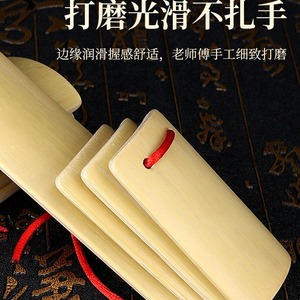 Claquettes en bambou pour enfants et adultes, 1 planche longue, 3 planches courtes, jouet éducatif pour l'entraînement à la parole et la pratique des performances - Product Image 4
