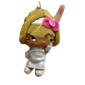 Muñeca de Peluche Súper Suave de Algodón PP, Diseño de Chica Hawaiana de Piel Negra, Colgante de Salón de Belleza Tres Hermanas, Aprox. 10cm, Ideal para Cumpleaños - Product Image 2