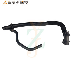 จากัวร์ใหม่ทั้งหมด T2H1424ท่อน้ำหล่อเย็นยาง T4A2946อะไหล่ XF XE - Product Image 2