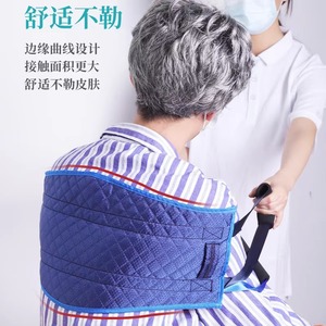 High Quality Vinylgait Band Walking Assistance Device Gait Transfer Safety Patient Belt Leg Loops Custom Rehabilitation Therapy - Product Image 3