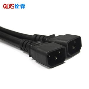 工厂定制聚氯乙烯绝缘电缆套件，带电池适配器，用于新能源折叠太阳能系统 - Product Image 3