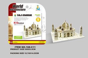 HTL - Rompecabezas de Papel 3D en Miniatura, Maqueta de Arquitectura de Lugares Emblemáticos del Mundo, Juguete Educativo de Ensamblaje para Niños, Regalo Promocional - Product Image 5