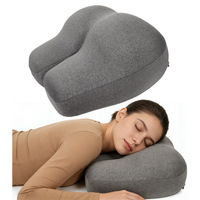Nouveau coussin fessier ergonomique en mousse à mémoire de forme à rebond lent, design créatif, personnalisable pour chambre/dortoir/hôtel
