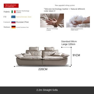 이탈리안 슈퍼 소프트 딥 앤 와이드 소파 거실 가구 모던 럭셔리 일자형 3인용 레이지 크림 실리콘 가죽 소파 - Product Image 6