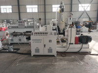 Machine d'extrusion à vis simple haute vitesse pour la fabrication de tuyaux flexibles PPR et HDPE de 20-110 mm pour l'alimentation en eau et l'irrigation