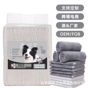 Customized pet diaper pads, thickened disposable diapers, absorbent and deodorizing pads, manufacturer, dropshipping available. - Product Image 1