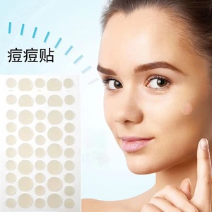 Factory direct sales, new cross-border stock, 36-piece invisible acne patch, waterproof, makeup-friendly, artificial skin, - Product Image 1