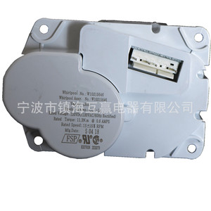 Cable calefactor Win-Winea 5300622034, elemento calefactor eléctrico de calentamiento rápido para calentadores - Product Image 3