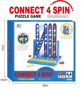 Jeu de société éducatif rotatif 4-en-1 pour enfants : Échecs, Échecs à bascule, Match-3, Jouets parent-enfant - Product Image 6