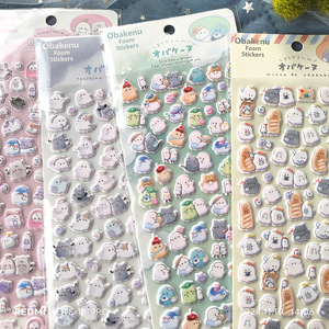 Autocollants en <span class=keywords><strong>mousse</strong></span> EVA mignons en forme de fantômes sous licence officielle Wowei pour carnets et agendas, décorations de dessins animés mignons dans différents styles - Product Image 2