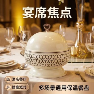 Stainless Steel <b>Buffet</b> <b>Warmer</b> Gold 8L Circular Food Holding Stove Hotel Restaurant Use - Product Image 4