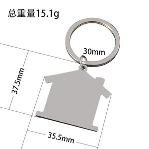 Llavero <span class=keywords><strong>de</strong></span> acero inoxidable con forma <span class=keywords><strong>de</strong></span> casa, para grabado láser a color, <span class=keywords><strong>en</strong></span> blanco sin texto, ideal para regalo <span class=keywords><strong>de</strong></span> vacaciones - Product Image 2