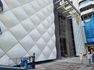 Modern Aluminum <b>Curtain</b> Wall <b>Panels</b> Anodized Anti-Corrosion for Building Exterior - Product Image 2