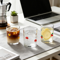 Verres à jus Ortus Home Icon - Design minimaliste, portables, réutilisables, motifs variés (cerise/arc-en-ciel), compatibles lave-vaisselle, pour la maison et le bureau