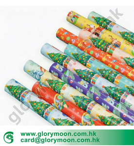 Premium OEM flat <b>wrap</b> for Christmas, Festival party and everyday <b>gifting</b> — Crafted from F S C <b>paper</b> and eco friendly packaging - Product Image 6