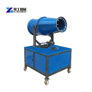 工厂5L罐式冷雾机电动喷雾机电动超细雾化器 - Product Image 5