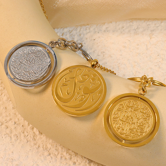 Spiritual Amulet Good Luck 18k Jewelry Stainless Steel Muslim Necklace  Waterproof Islamic Jewelry Feng Shui Yin Yang Necklace