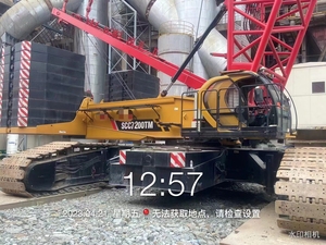 Used San 200-ton Telescopic Boom Crawler <b>Crane</b>: strong power, low fuel, adapts to complex conditions, first-hand source - Product Image 6