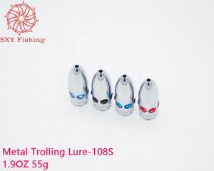 Señuelos de Pesca Metálicos SXY FISHING, Señuelos para Pesca Mayor, Señuelos de Cabeza Metálica, Señuelos de Pesca DIY, Señuelo de Cabeza de Chorro, 55g 1.9OZ <span class=keywords><strong>D108S</strong></span> - Product Image 2