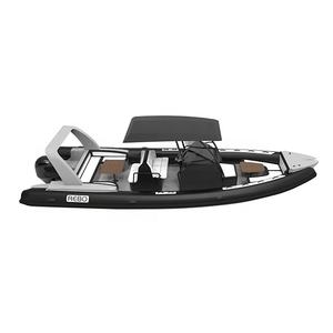 가족용 해양 레저 25피트 이중 알루미늄 선체 DLRIB760 PVC/하이팔론 고무 보트 - Product Image 6