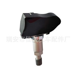 Yoshihisa <b>Tpms</b> Sensor 42753-TX4-A512-M1 433MHz External For Acura Mazda MDX - Product Image 2