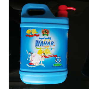 Ensemble de lavage de <span class=keywords><strong>vaisselle</strong></span> en gros, <span class=keywords><strong>savon</strong></span> <span class=keywords><strong>à</strong></span> <span class=keywords><strong>vaisselle</strong></span> liquide, <span class=keywords><strong>savon</strong></span> <span class=keywords><strong>à</strong></span> <span class=keywords><strong>vaisselle</strong></span> - Product Image 5