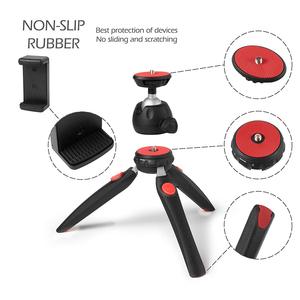 Cambofoto-Kit de estabilizador de vídeo <span class=keywords><strong>para</strong></span> teléfono móvil, carcasa <span class=keywords><strong>para</strong></span> Vlogging con 3 soportes de zapata fría <span class=keywords><strong>para</strong></span> luz led, superventas - Product Image 3