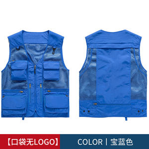 سترة عمل عبر الحدود سترة مخصصة ، سترة شبكية متعددة الجيوب ، مدير ، سترة عمل إعلانية - Product Image 4