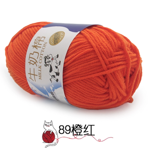 Bộ len cotton sữa cho bé để đan móc - Len sợi 5 lớp, trọng lượng vừa phải, dùng làm khăn quàng cổ, chăn, đồ thủ công tự làm - Product Image 4