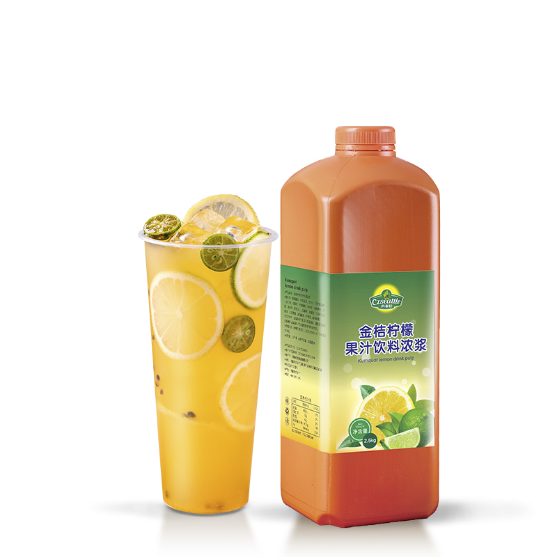 Czseattle Kumquat лимонный фруктовый сок напиток и Напиток Фруктовый Сок сироп концентрат для фруктового чая специальный свежий сок