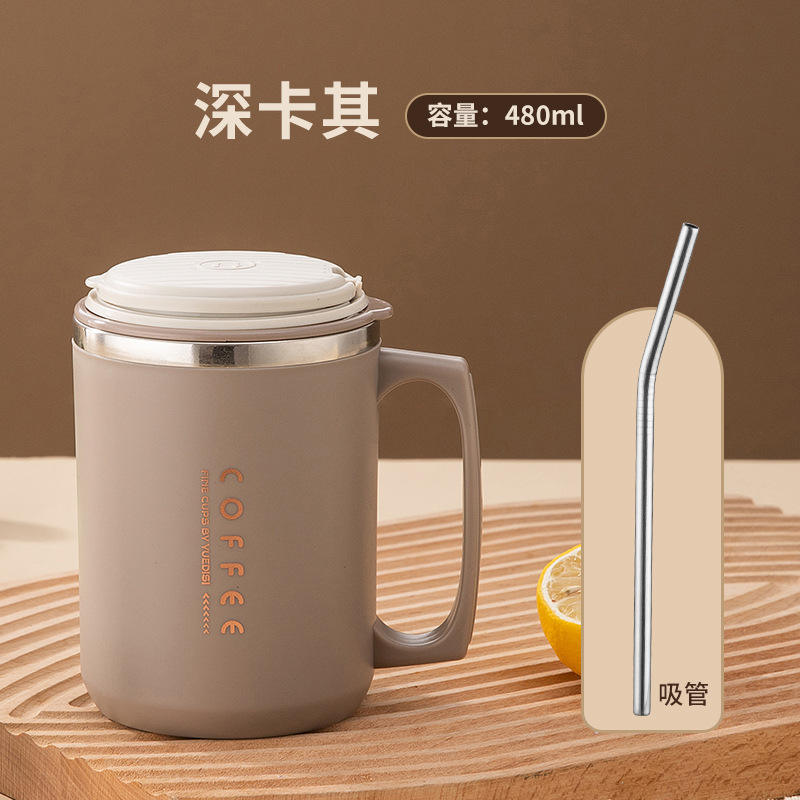 Marron (avec paille)