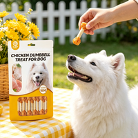 Friandises à mâcher pour chiens en forme d'haltères, au poulet séché à l'air, riches en protéines, aux ingrédients naturels N4P, pour la santé dentaire
