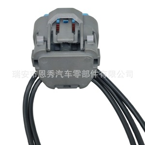 Conector de Arnés de Cableado para Bomba de Combustible Automotriz DJ7058YA-2.2-21, 21 Posiciones, Material PBT Azul - Product Image 5