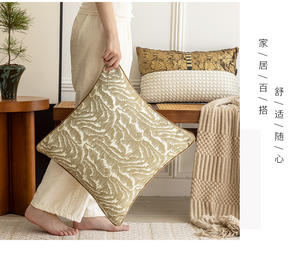 Housse <span class=keywords><strong>de</strong></span> coussin Jacquard 3D Golden Mountain Broderie carrée à motifs géométriques avec passepoil pour canapé ou <span class=keywords><strong>lit</strong></span> - Product Image 5