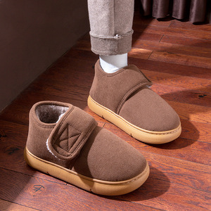 Zapatos de palos mágicos de invierno para hombre, zapatos cálidos de felpa <span class=keywords><strong>con</strong></span> <span class=keywords><strong>suela</strong></span> gruesa antideslizante - Product Image 2
