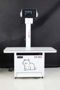 Hochey attrezzatura veterinaria medica AI funzione clinica per animali domestici dispositivo digitale a raggi X veterinario - Product Image 6