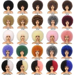 Peluca Afro Africana, 35 Colores, Rizo Pequeño y Esponjoso, Fibra Química, Peluca de Seda de Alta Temperatura, Sin Encaje, Cubre el Cabello, Ondulado Liso Sedoso - Product Image 6