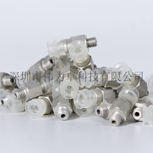 Festo Vacuum Suction Cup VASB-8-M5-SI-B Silicone Industrial Grade For Glass Handling - Product Image 5
