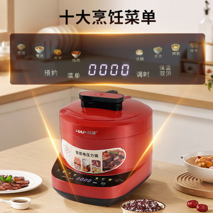 Olla a Presión Eléctrica de Pequeña Capacidad 3L, Modelo 2025, Roja, Dos Compartimentos, Envío Directo de Fábrica - Product Image 3