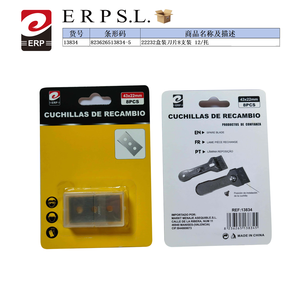 Lames de couteau utilitaire en acier inoxydable Erpsl avec manche en plastique 43x22mm 8 pièces de rechange pour outils de coupe - Product Image 3