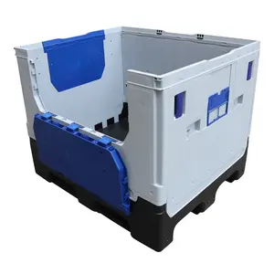 加入大型托盘箱塑料可折叠托盘散装液体包装储物桶带盖托盘箱可提供带下降门的托盘箱